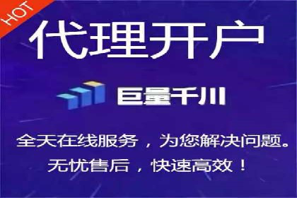 提升广告效果的关键：sem竞价广告的实战案例