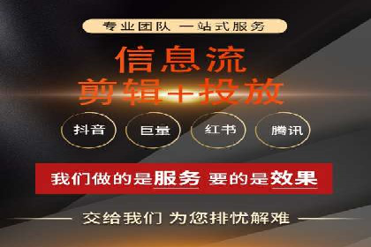 案例研究：SEM竞价培训如何提高广告点击率